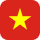 Tiếng Việt